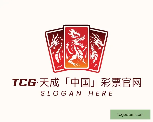 认识TCG·天成「中国」彩票官网